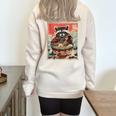 Raccoon Anime Oversized Half Zip Sweatshirt - Japanese Ramen Theme Sand