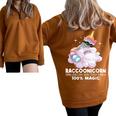 Raccoonicorn Sweatshirt - Fun Oversized Half Zip for Raccoon Lovers Brown