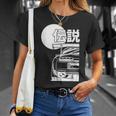 Jdm Japan Motorsport Tuning Car Legend 90S T-Shirt Geschenke für Sie