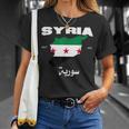 Syrian Revolution Flag Map Syria Situation Of Syria T-Shirt Geschenke für Sie