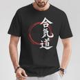 Aikido Martial Arts Japan Symbol T-Shirt Lustige Geschenke