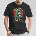 Année Du Serpent 2025 Nouvel An Lunaire Chinois 2025 Garçons Enfants T-Shirt Cadeaux drôles