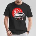 Jdm Cars Motorsport Supra Jdm Coche Motorsport Idea De Regalo Camiseta unisex Regalos divertidos