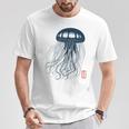 Japanese Aesthetic Asianintage Medusa Jellyfish Gray T-Shirt Lustige Geschenke