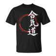 Aikido Martial Arts Japan Symbol T-Shirt