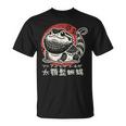 Dragon Barbu En Kanji Japonais Rétro Mignon Pogona Floral T-Shirt