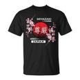 Fleur De Cerise Sakura Dans Lesilles Du Japon Miyazaki T-Shirt
