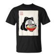 Grumpy Frog Ramen Sumi-E Kawaii Ink Painting Japanese T-Shirt