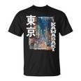 Kawasaki City Retro Japanese Aesthetic Streets Of Kawasaki T-Shirt