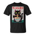 Ramen Cat Retro – Japanese Noodles Anime Kawaii Black Cat T-Shirt