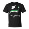 Syria Syria Map Free Syria Flag Syria T-Shirt