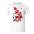 Chinese Dragon T-Shirt