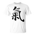 Qi Energy Chi Or Ki Chinese Calligraphy Character T-Shirt