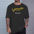 Habibi Arabic Habibi T-Shirt Geschenke für Ihn