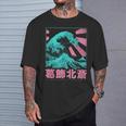 Japanese Hokusai Japan The Great Waveor Kanagawa T-Shirt Geschenke für Ihn