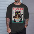 Ramen Cat Retro – Japanese Noodles Anime Kawaii Black Cat T-Shirt Gifts for Him