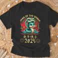 Année Du Serpent 2025 Nouvel An Lunaire Chinois 2025 Garçons Enfants T-Shirt Cadeaux pour les vieillards