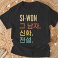 Korean First Name Si-Won T-Shirt Geschenke für alte Männer