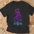 K-Pop Finger Heart Gesture Korean Letters Saranghae T-Shirt Geschenke für alte Männer