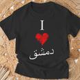 I Love Damascusintage Arabic Script T-Shirt Geschenke für alte Männer