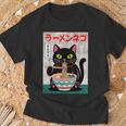 Black Cat Gifts, Vintage Shirts, Ramen Shirts, Anime Shirts, Retro Shirts, Black Shirts, Cat Shirts