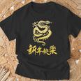 Symbol Chinese 2025 Zodiac Sign Snake Happy Chinese New Year 2025 Red T-Shirt Geschenke für alte Männer