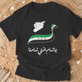 Syria Syria Map Free Syria Flag Syria T-Shirt Geschenke für alte Männer