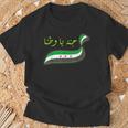 SyrianSyrian Free SyriaSyria T-Shirt Geschenke für alte Männer