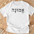 Hebrew Gifts, Hebrew Roots Shirts