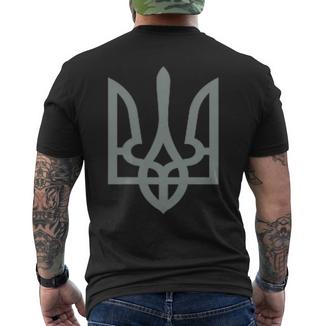 Symbole Ukrainien Trident Emblème Tryzub T-shirt imprimé au dos - Cadeauxyz