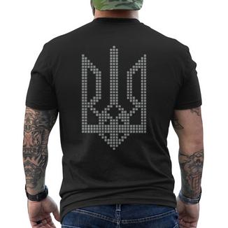 Ukrainian Tryzub Symbol On The Heart Ukraine Trident Men's T-shirt Back Print - Monsterry