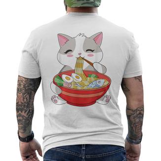 Chat Mignon Avec Des Nouilles Chinoises T-shirt imprimé au dos - Cadeauxyz