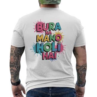 Cool Bura Na Mano Holi Hai Happy Holi Festival India Colors Men's T-shirt Back Print - Monsterry