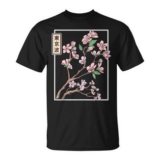 Flor De Cerezo Japonesa Dibujada Flor Minimalista Japón Arte Camiseta unisex - Regaloses