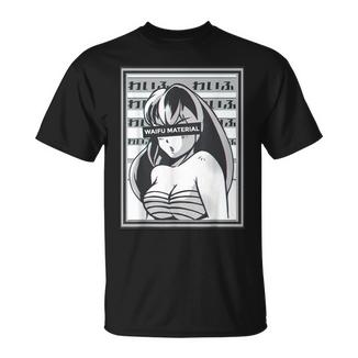 Waifu Matériel Japonais Anime Et Manga Cadeau Homme T-Shirt - Cadeauxyz