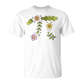 Pi Number Symbol Math For Pi Day 314 Para Es Y Niñas Camiseta unisex - Regaloses